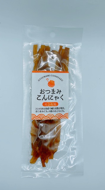 おつまみこんにゃく（貝ひも風味）
