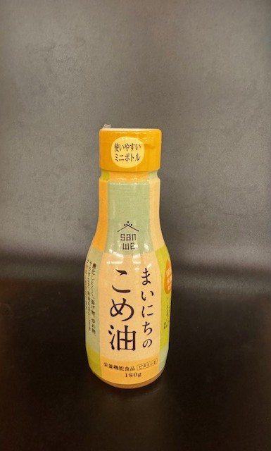 まいにちのこめ油180g