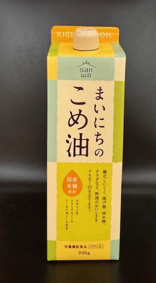まいにちのこめ油900g紙パック
