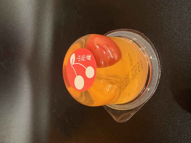 丸松青果　さくらんぼゼリー