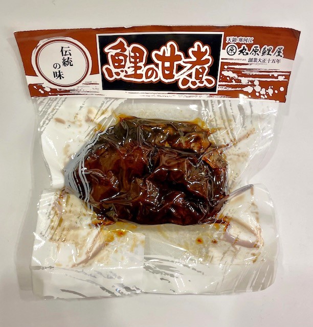 丸原鯉屋　鯉の甘煮
