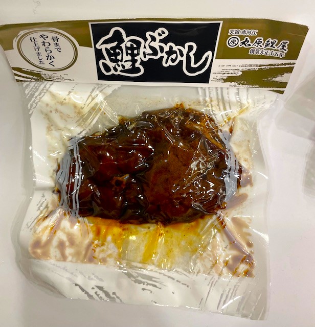 丸原鯉屋　鯉ぶかし