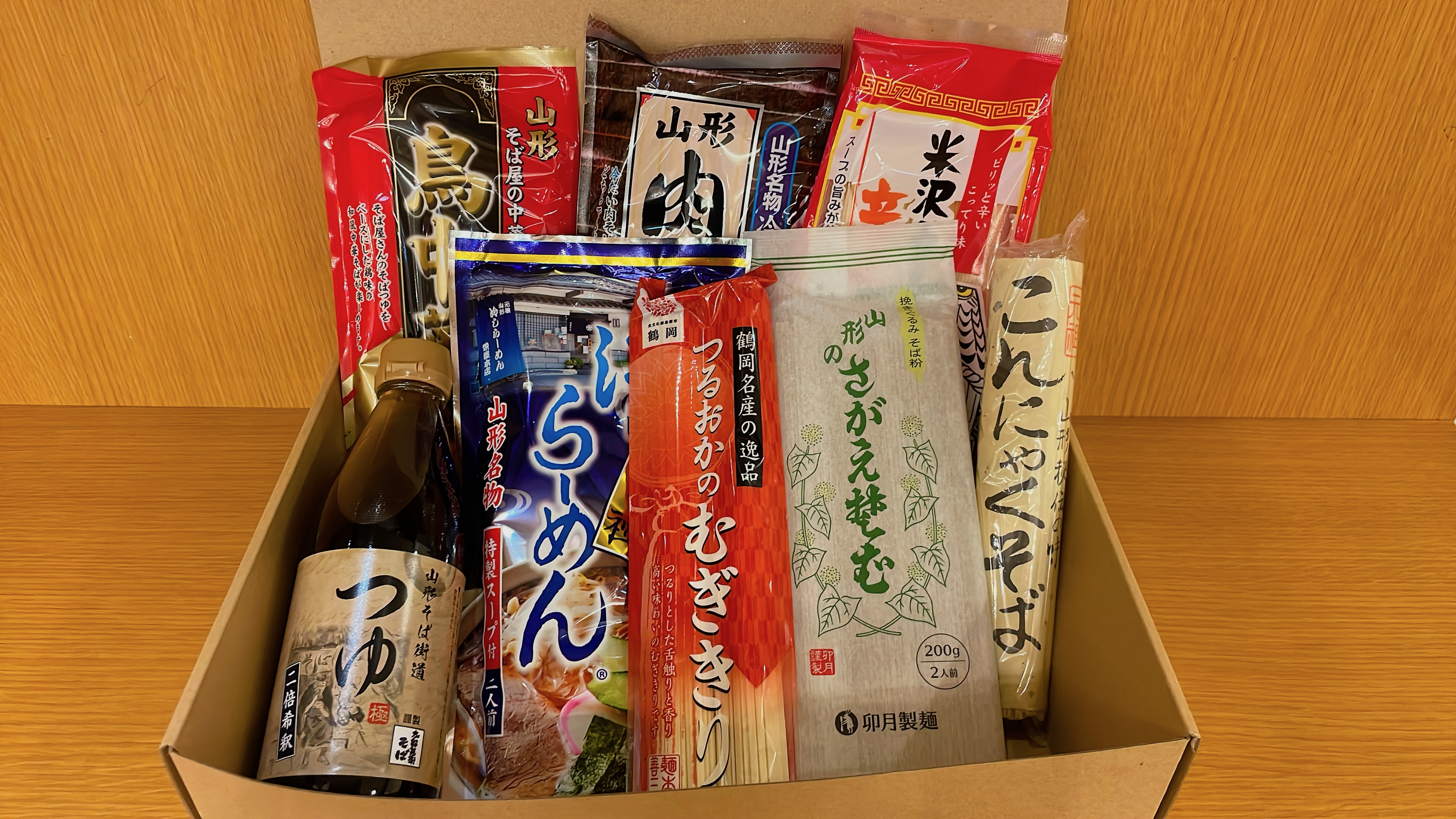 ご当地麺の詰合せ