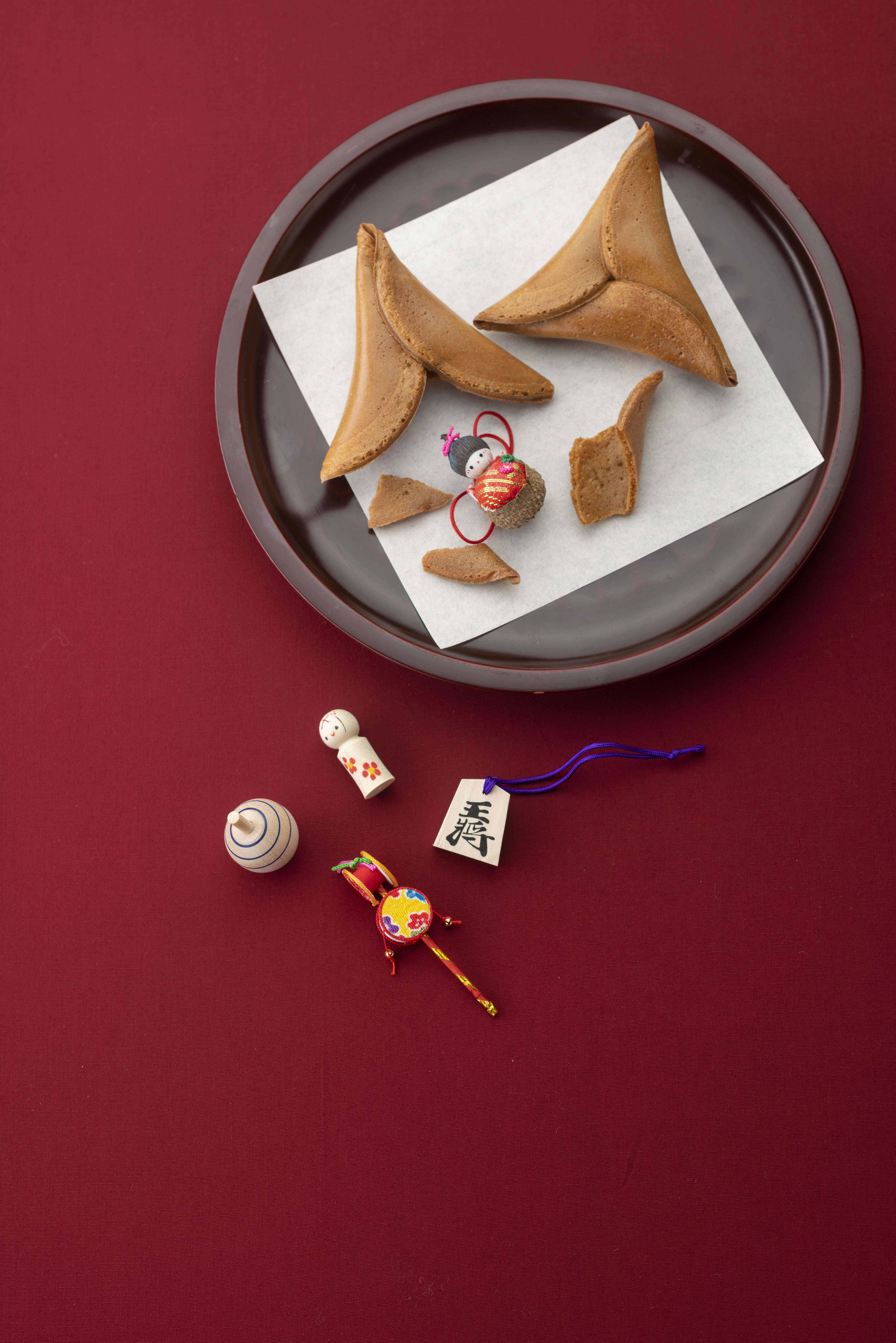 からからせんべい（20個入り）