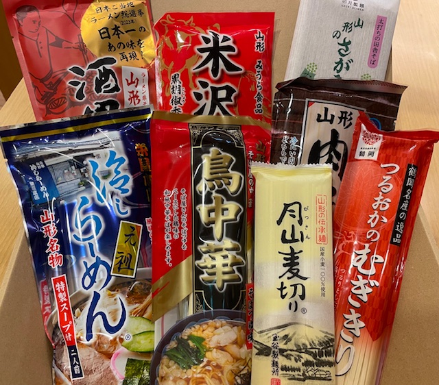 ラーメン県そば王国やまがたセット