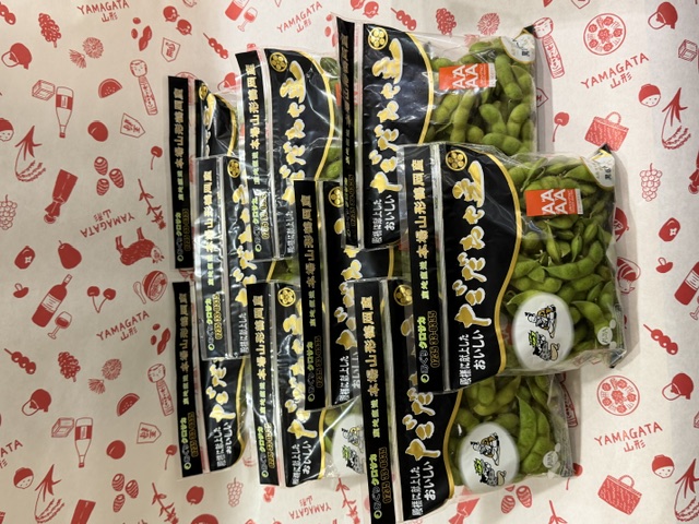 アグリ黒坂のだだちゃ豆【250g9袋入り】