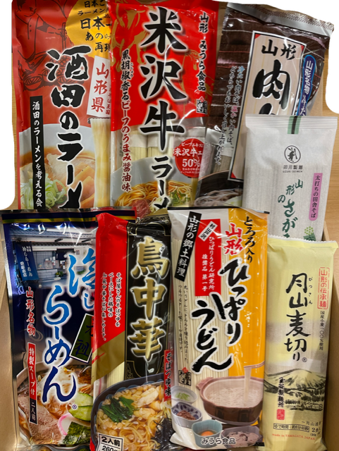 ラーメン県そば王国やまがたセット