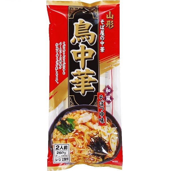 ラーメン県そば王国セット