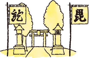 上杉神社