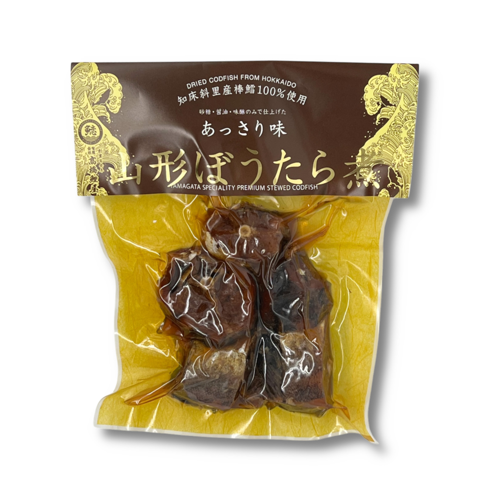 あっさり味ぼうたら煮200g真空パック(バラ)