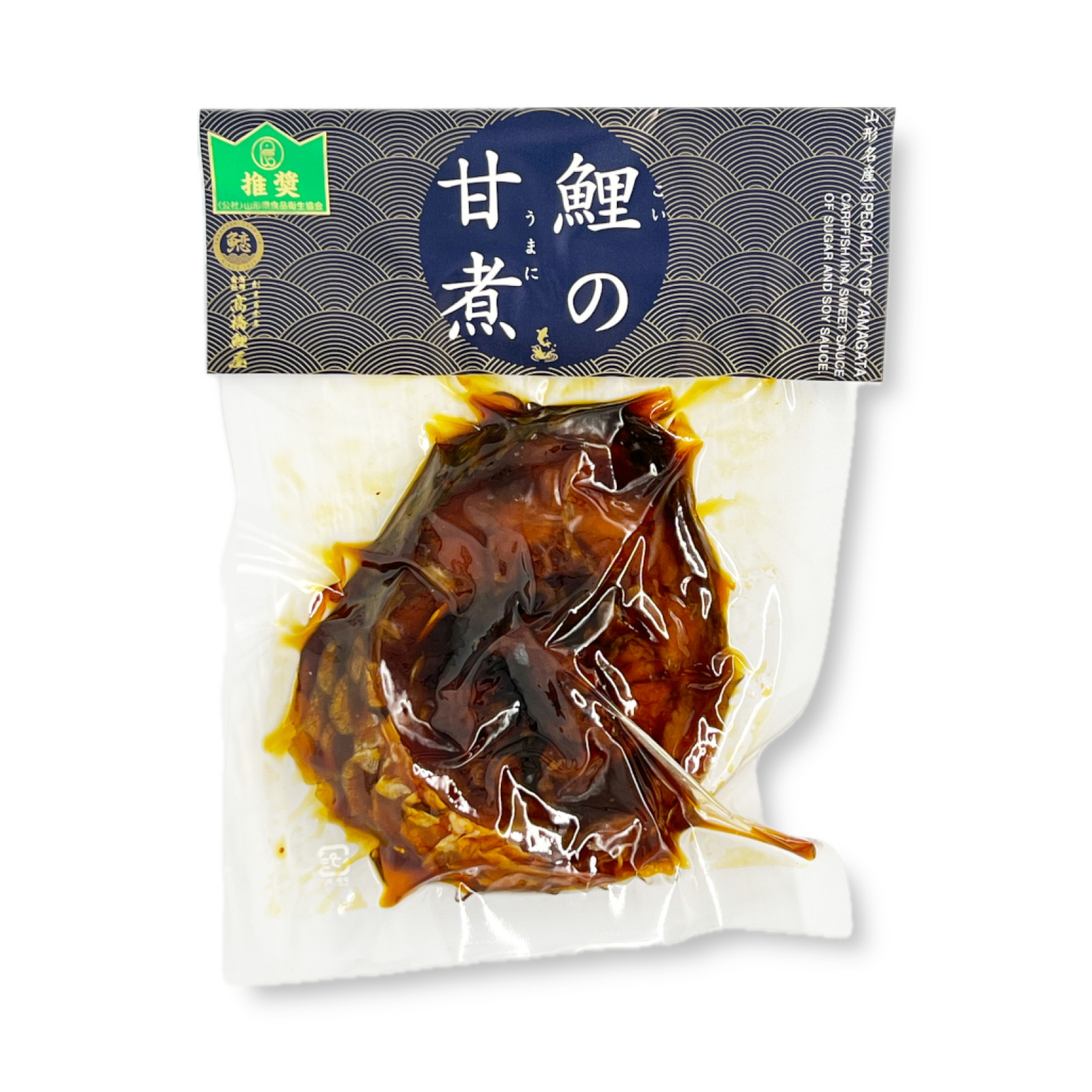 鯉の甘煮真空パック1切(バラ)