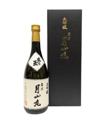 あら玉 大吟醸 月山丸