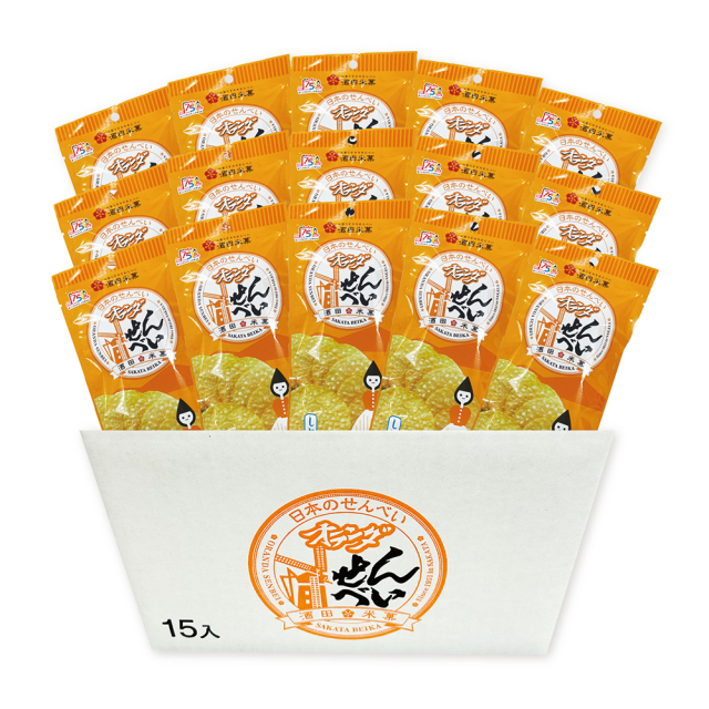 オランダせんべい15袋入箱売