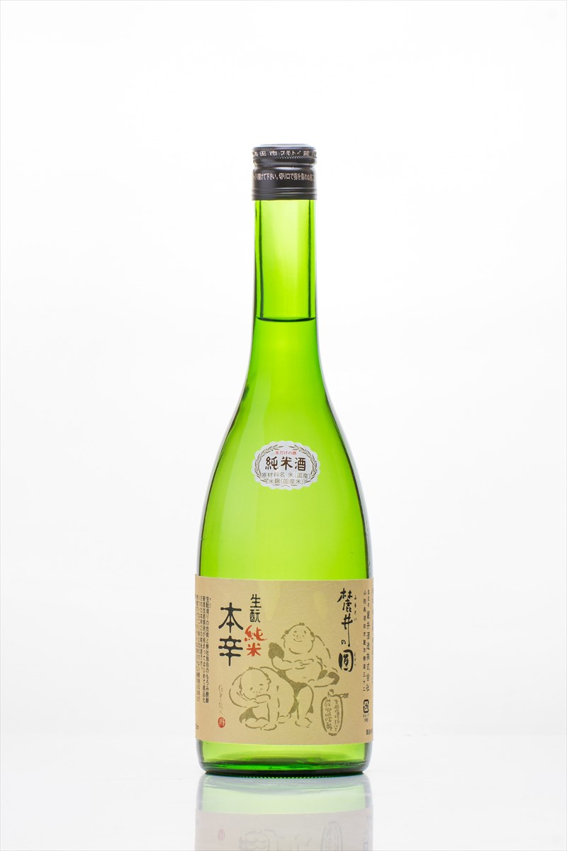 麓井の圓　きもと純吟本辛