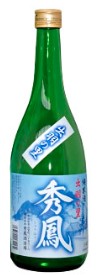 秀鳳 純米酒 出羽の里