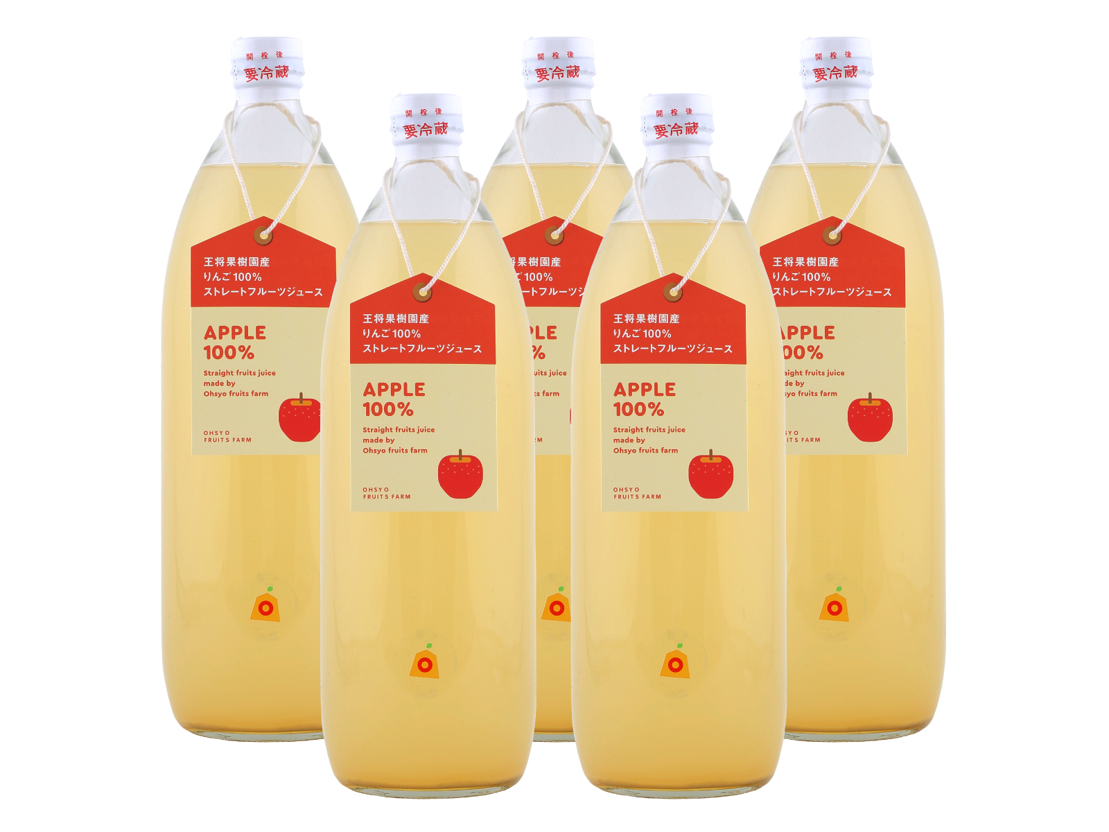 オリジナル100%りんごジュース(1L)5本セット