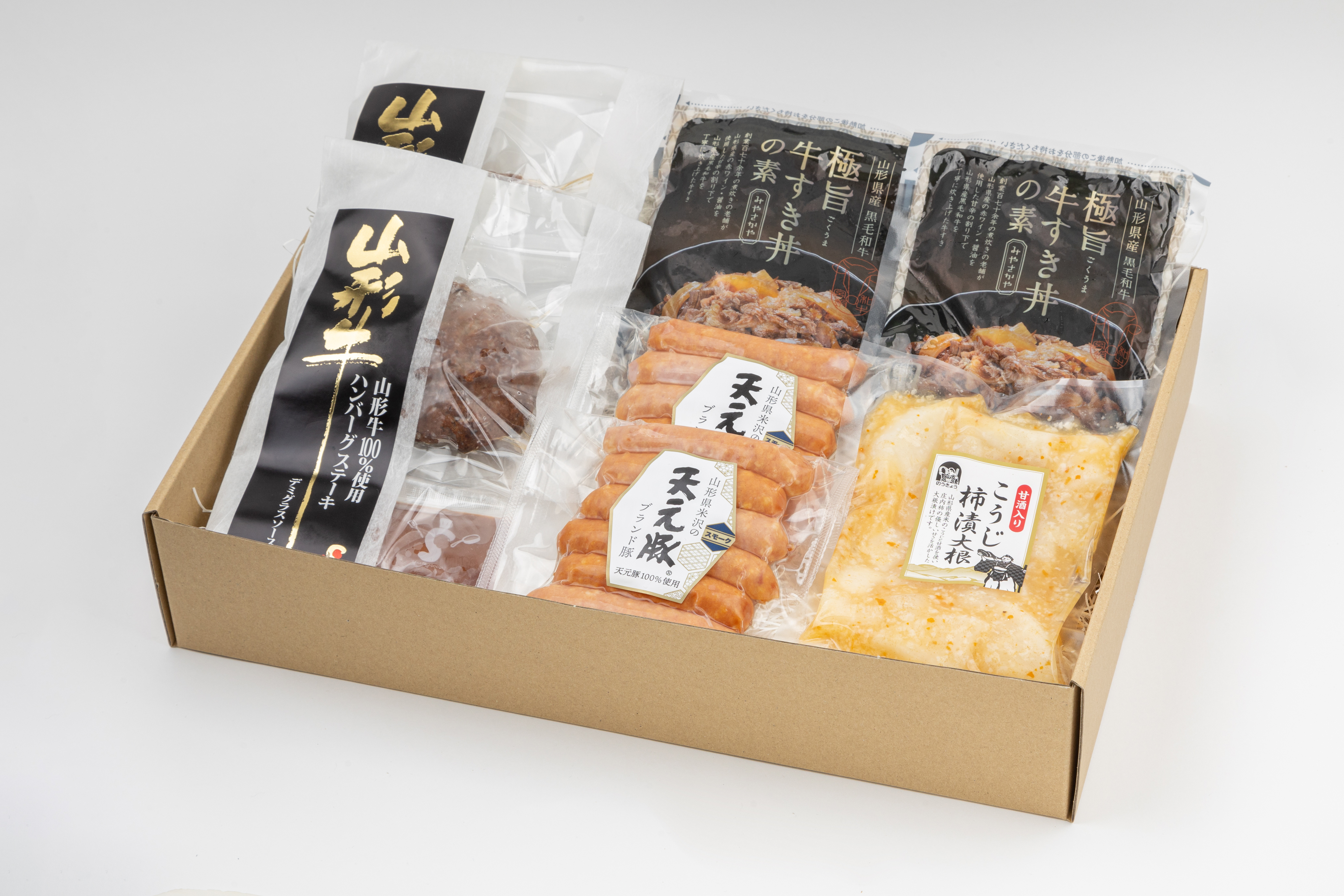 山形のうまいもの「満腹おかず」BOX