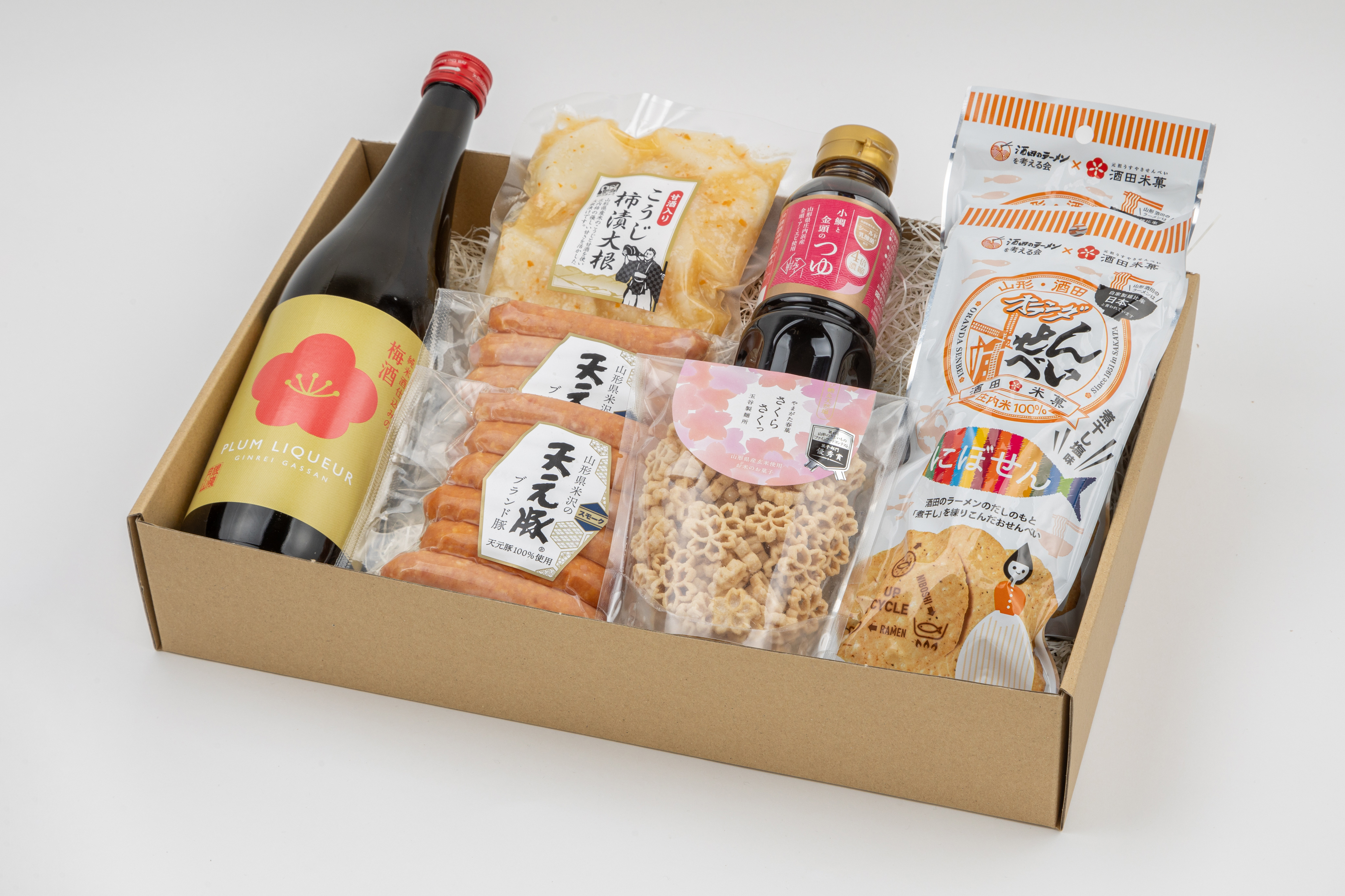 山形のうまいもの「ふるさと」BOX