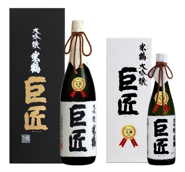 米鶴 大吟醸 巨匠