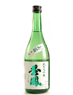 秀鳳　純米大吟醸　玉苗