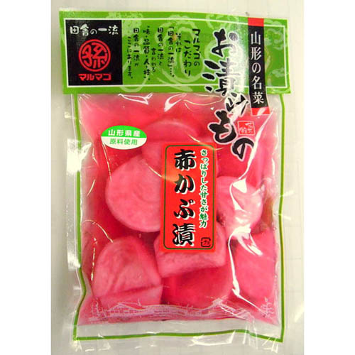 赤かぶ漬け