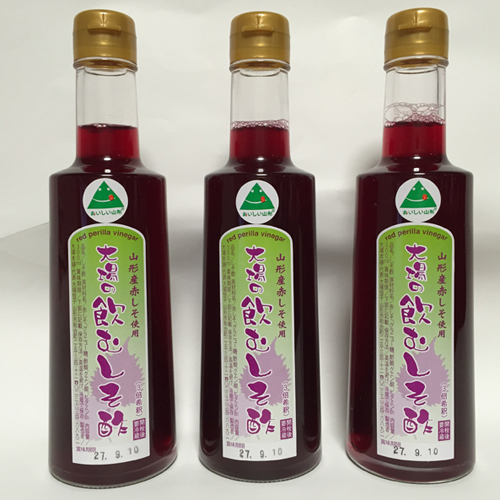 大場のしそ酢1本
