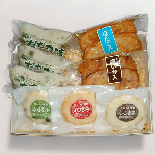 庄内蒲鉾詰合せセット