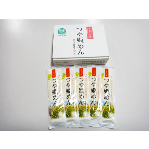 つや姫めん(うどん)　10把入