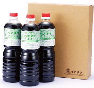 ハナブサ醤油株式会社-だししょうゆ3本セット