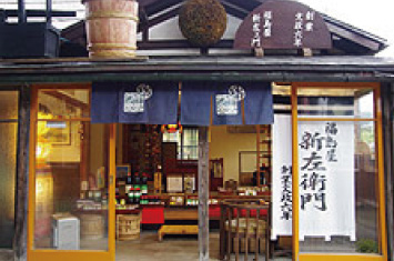 ハナブサ醤油株式会社-工場紹介08
